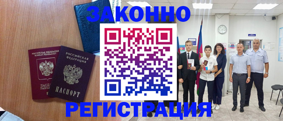форма 3 в Тульской области